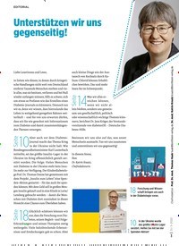 Titelbild der Ausgabe 5/2022 von Unterstützen wir uns gegenseitig!. Zeitschriften als Abo oder epaper bei United Kiosk online kaufen.