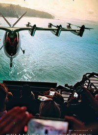 Titelbild der Ausgabe 80/2021 von Erstflug führt nach Afrika. Zeitschriften als Abo oder epaper bei United Kiosk online kaufen.
