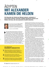 Titelbild der Ausgabe 4/2019 von ÄGYPTEN: MIT ALEXANDER KAMEN DIE HELDEN. Zeitschriften als Abo oder epaper bei United Kiosk online kaufen.