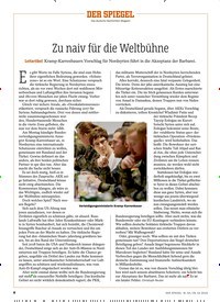 Titelbild der Ausgabe 44/2019 von Zu naiv für die Weltbühne. Zeitschriften als Abo oder epaper bei United Kiosk online kaufen.