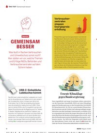 Titelbild der Ausgabe 12/2022 von GEMEINSAM BESSER. Zeitschriften als Abo oder epaper bei United Kiosk online kaufen.