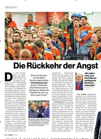 Titelbild der Ausgabe 14/2019 von WIRTSCHAFT: Die Rückkehr der Angst nach Eisenhüttenstadt. Zeitschriften als Abo oder epaper bei United Kiosk online kaufen.