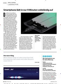 Titelbild der Ausgabe 5/2022 von Smartphone lädt in nur 9 Minuten vollständig auf. Zeitschriften als Abo oder epaper bei United Kiosk online kaufen.