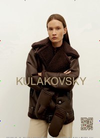 Titelbild der Ausgabe 12/2021 von CONTRIBUTORS. Zeitschriften als Abo oder epaper bei United Kiosk online kaufen.