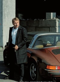 Titelbild der Ausgabe 1/2022 von „Der alte Porsche von Lannert ist die Schimanski-Jacke des 21. Jahrhunderts“. Zeitschriften als Abo oder epaper bei United Kiosk online kaufen.