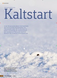 Titelbild der Ausgabe 2/2020 von MOORSCHNEEHUHN: Kaltstart. Zeitschriften als Abo oder epaper bei United Kiosk online kaufen.