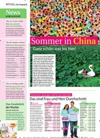 Titelbild der Ausgabe 34/2018 von Sommer in China: Ganz schön was los hier!. Zeitschriften als Abo oder epaper bei United Kiosk online kaufen.