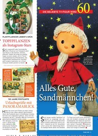 Titelbild der Ausgabe 46/2019 von 150 JAHRE POSTKARTE: Urlaubsgrüße mit PANORAMABLICK. Zeitschriften als Abo oder epaper bei United Kiosk online kaufen.