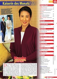 Titelbild der Ausgabe 9/2019 von Kaiserin des Monats: Masako. Zeitschriften als Abo oder epaper bei United Kiosk online kaufen.