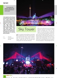 Titelbild der Ausgabe 12/2019 von Sky Tower. Zeitschriften als Abo oder epaper bei United Kiosk online kaufen.