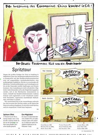 Titelbild der Ausgabe 7/2021 von Schreckliche Gewissheit. Zeitschriften als Abo oder epaper bei United Kiosk online kaufen.