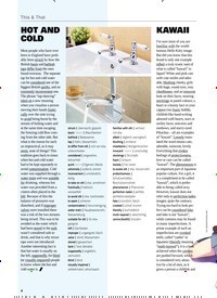 Titelbild der Ausgabe 4/2019 von HOT AND COLD. Zeitschriften als Abo oder epaper bei United Kiosk online kaufen.