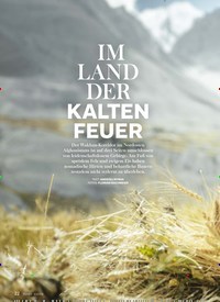 Titelbild der Ausgabe 3/2018 von VÖLKERKUNDE: IM LAND DER KALTEN FEUER. Zeitschriften als Abo oder epaper bei United Kiosk online kaufen.