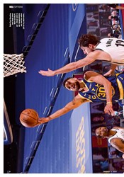 Titelbild der Ausgabe 4/2021 von STEPHEN CURRY: Ultimate WARRIOR. Zeitschriften als Abo oder epaper bei United Kiosk online kaufen.