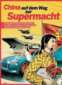 Titelbild der Ausgabe 28/2018 von REPORT: China auf dem Weg zur Supermacht. Zeitschriften als Abo oder epaper bei United Kiosk online kaufen.