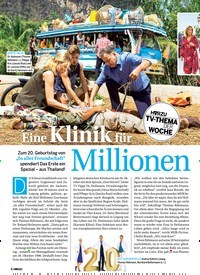Titelbild der Ausgabe 42/2018 von Eine Klinik fürMillionen. Zeitschriften als Abo oder epaper bei United Kiosk online kaufen.