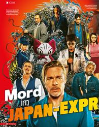 Titelbild der Ausgabe 16/2022 von Mord im JAPAN - EXPRESS. Zeitschriften als Abo oder epaper bei United Kiosk online kaufen.