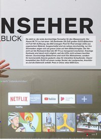Titelbild der Ausgabe 8/2021 von Neue Produkte. Zeitschriften als Abo oder epaper bei United Kiosk online kaufen.