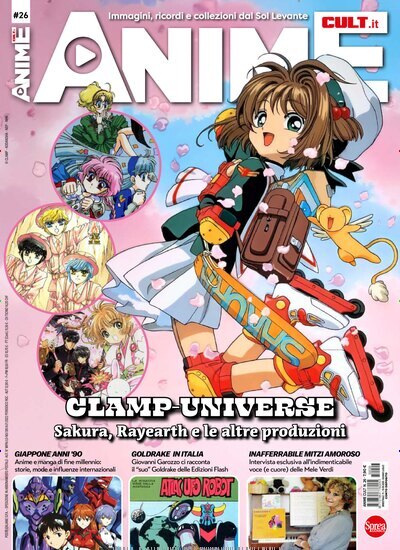 Titelbild der Ausgabe 3/2025 von Anime Cult. Diese Zeitschrift und viele weitere Wirtschaftsmagazine und Politikmagazine als Abo oder epaper bei United Kiosk online kaufen.