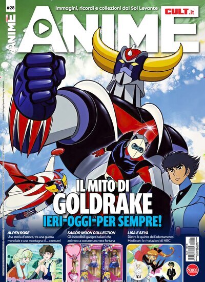 Titelbild der Ausgabe 5/2025 von Anime Cult. Diese Zeitschrift und viele weitere Wirtschaftsmagazine und Politikmagazine als Abo oder epaper bei United Kiosk online kaufen.