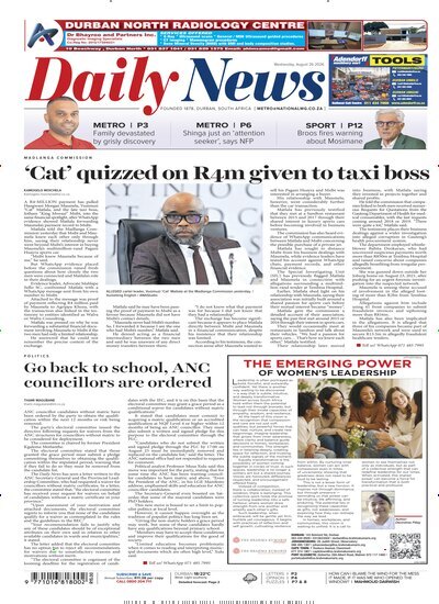 Titelbild der Ausgabe 161/2026 von Daily News. Diese Zeitschrift und viele weitere Zeitungsabos als Abo oder epaper bei United Kiosk online kaufen.