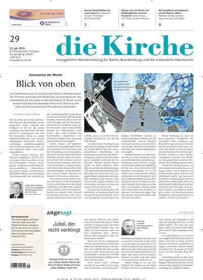 Die Kirche Kombi-Abo aktuelles Titelbild Ausgabe 29/2018 Aktuelles Titelbild von Die Kirche Kombi-Abo. Entdecken Sie jetzt die Ausgabe 29/2018. Lesen Sie gerne Kunstmagazine und Kulturmagazine? Dann empfehlen wir Ihnen Die Kirche Kombi-Abo als Kombi-Abo zum Lesen als gedruckte Ausgabe, als digitale Ausgabe im Web und als epaper per App.