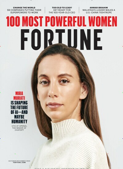 Titelbild der Ausgabe 6/2023 von Fortune International. Diese Zeitschrift und viele weitere Wirtschaftsmagazine und Politikmagazine als Abo oder epaper bei United Kiosk online kaufen.