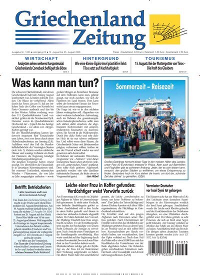 Titelbild der Ausgabe 33/2026 von Griechenland Zeitung. Diese Zeitschrift und viele weitere Zeitungsabos als Abo oder epaper bei United Kiosk online kaufen.