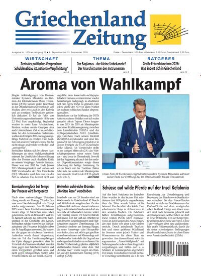 Titelbild der Ausgabe 36/2026 von Griechenland Zeitung. Diese Zeitschrift und viele weitere Zeitungsabos als Abo oder epaper bei United Kiosk online kaufen.