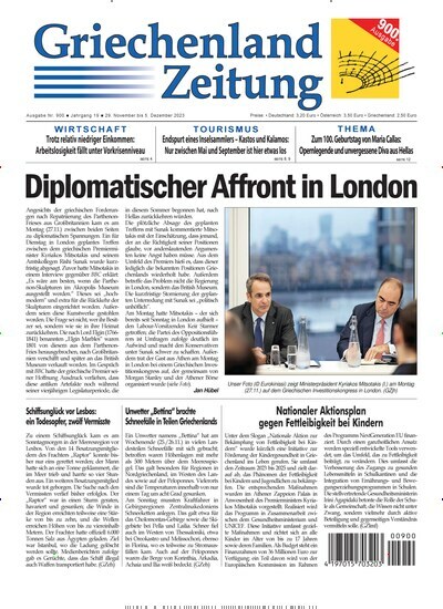 Titelbild der Ausgabe 900/2023 von Griechenland Zeitung. Diese Zeitschrift und viele weitere Zeitungsabos als Abo oder epaper bei United Kiosk online kaufen.