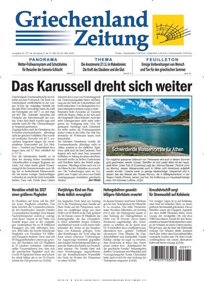 Titelbild der Ausgabe 971/2025 von Griechenland Zeitung. Diese Zeitschrift und viele weitere Zeitungsabos als Abo oder epaper bei United Kiosk online kaufen.