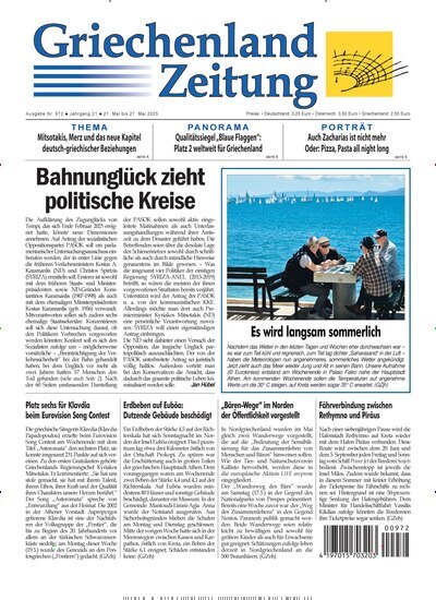 Titelbild der Ausgabe 972/2025 von Griechenland Zeitung. Diese Zeitschrift und viele weitere Zeitungsabos als Abo oder epaper bei United Kiosk online kaufen.