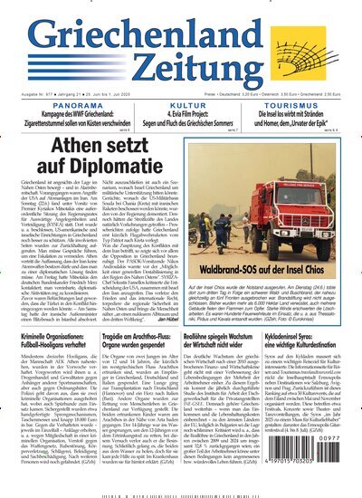 Titelbild der Ausgabe 977/2025 von Griechenland Zeitung. Diese Zeitschrift und viele weitere Zeitungsabos als Abo oder epaper bei United Kiosk online kaufen.