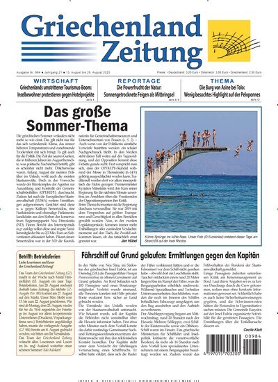 Titelbild der Ausgabe 984/2025 von Griechenland Zeitung. Diese Zeitschrift und viele weitere Zeitungsabos als Abo oder epaper bei United Kiosk online kaufen.