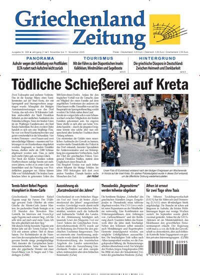 Titelbild der Ausgabe 995/2025 von Griechenland Zeitung. Diese Zeitschrift und viele weitere Zeitungsabos als Abo oder epaper bei United Kiosk online kaufen.