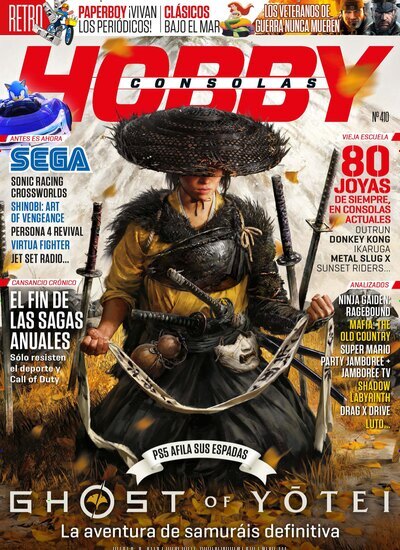 Titelbild der Ausgabe 8/2025 von Hobby Consolas. Diese Zeitschrift und viele weitere Computerzeitschriften, Tabletmagazine und Smartphonemagazine als Abo oder epaper bei United Kiosk online kaufen.