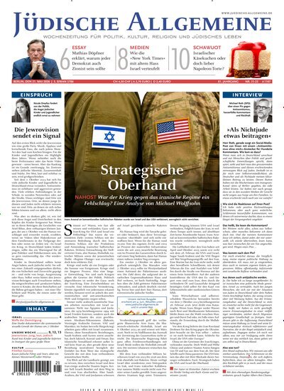 Titelbild der Ausgabe 21/2026 von Jüdische Allgemeine. Diese Zeitschrift und viele weitere Wirtschaftsmagazine und Politikmagazine als Abo oder epaper bei United Kiosk online kaufen.
