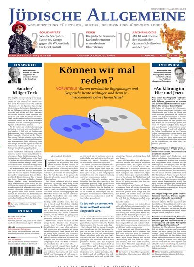 Titelbild der Ausgabe 32/2026 von Jüdische Allgemeine. Diese Zeitschrift und viele weitere Wirtschaftsmagazine und Politikmagazine als Abo oder epaper bei United Kiosk online kaufen.