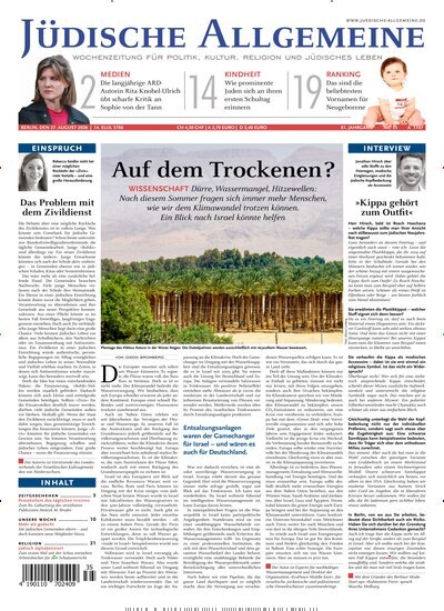 Titelbild der Ausgabe 35/2026 von Jüdische Allgemeine. Diese Zeitschrift und viele weitere Wirtschaftsmagazine und Politikmagazine als Abo oder epaper bei United Kiosk online kaufen.
