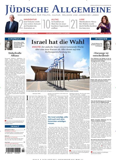 Titelbild der Ausgabe 43/2026 von Jüdische Allgemeine. Diese Zeitschrift und viele weitere Wirtschaftsmagazine und Politikmagazine als Abo oder epaper bei United Kiosk online kaufen.