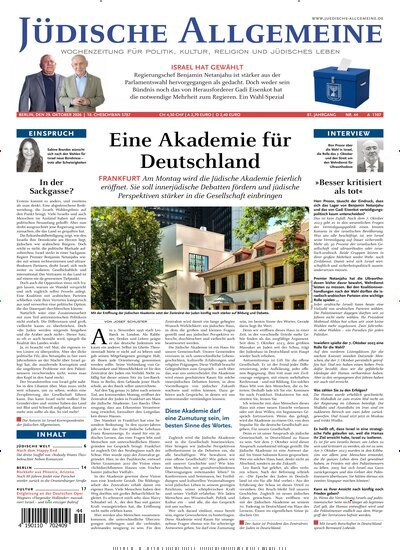 Titelbild der Ausgabe 44/2026 von Jüdische Allgemeine. Diese Zeitschrift und viele weitere Wirtschaftsmagazine und Politikmagazine als Abo oder epaper bei United Kiosk online kaufen.