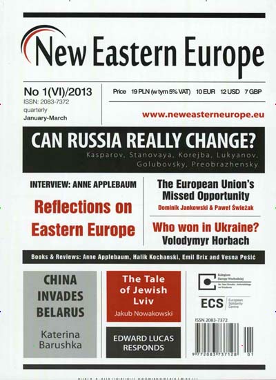 Titelbild der Ausgabe 1/2013 von New Eastern Europe. Diese Zeitschrift und viele weitere Wirtschaftsmagazine und Politikmagazine als Abo oder epaper bei United Kiosk online kaufen.