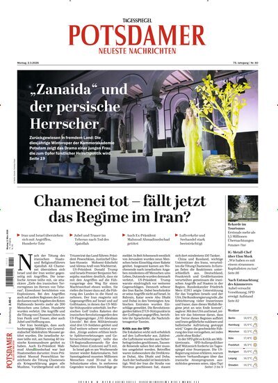 Titelbild der Ausgabe 51/2026 von Potsdamer Neueste Nachrichten. Diese Zeitschrift und viele weitere Zeitungsabos als Abo oder epaper bei United Kiosk online kaufen.