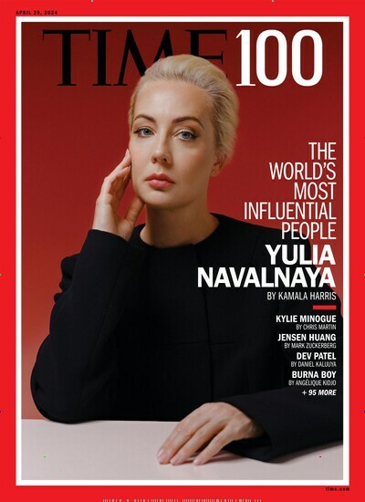 My Time Zeitschrift