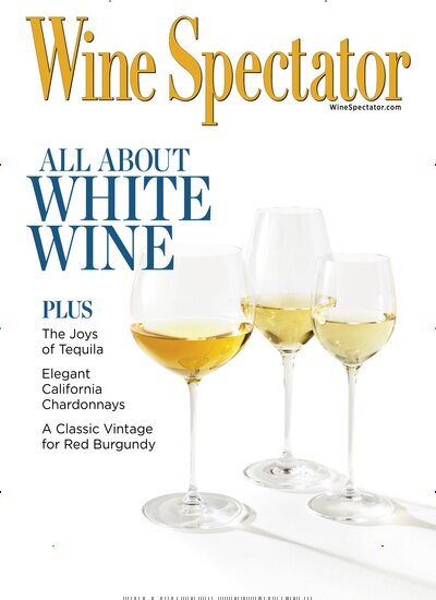Titelbild der Ausgabe 7/2025 von Wine Spectator. Diese Zeitschrift und viele weitere Gartenzeitschriften und Wohnzeitschriften als Abo oder epaper bei United Kiosk online kaufen.