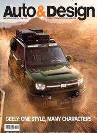 Titelbild der Ausgabe 5/2026 von Auto + Design Italien . Diese Zeitschrift und viele weitere Automagazine und Motorradzeitschriften als Abo oder epaper bei United Kiosk online kaufen.