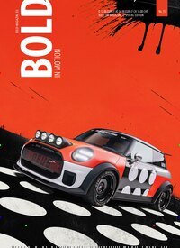 Titelbild der Ausgabe 15/2025 von Bold Car. Diese Zeitschrift und viele weitere Automagazine und Motorradzeitschriften als Abo oder epaper bei United Kiosk online kaufen.