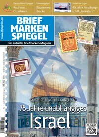 Titelbild der Ausgabe 4/2023 von Briefmarken Spiegel. Diese Zeitschrift und viele weitere Reisemagazine, Freizeitmagazine und Wissensmagazine als Abo oder epaper bei United Kiosk online kaufen.