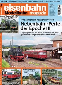 Titelbild der Ausgabe 10/2026 von eisenbahn magazin. Diese Zeitschrift und viele weitere Reisemagazine, Freizeitmagazine und Wissensmagazine als Abo oder epaper bei United Kiosk online kaufen.
