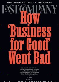 Titelbild der Ausgabe 2/2025 von Fast Company. Diese Zeitschrift und viele weitere Wirtschaftsmagazine und Politikmagazine als Abo oder epaper bei United Kiosk online kaufen.